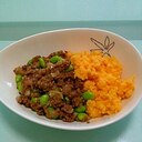 簡単★彩り肉みその二色丼！